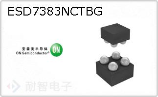 ESD7383NCTBG