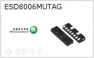 ESD8006MUTAG