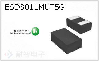 ESD8011MUT5G