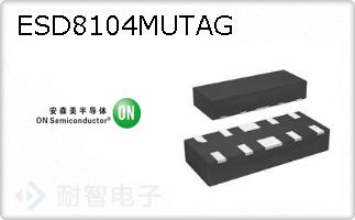 ESD8104MUTAG