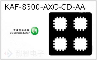 KAF-8300-AXC-CD-AA