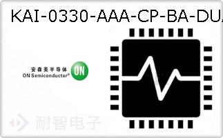 KAI-0330-AAA-CP-BA-DUALͼƬ