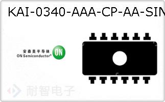 KAI-0340-AAA-CP-AA-S
