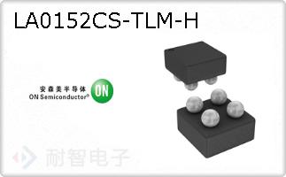 LA0152CS-TLM-H