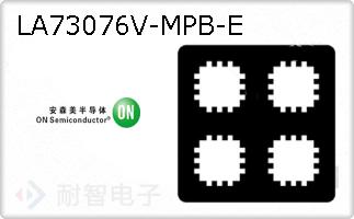 LA73076V-MPB-E