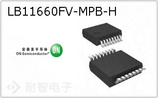 LB11660FV-MPB-H