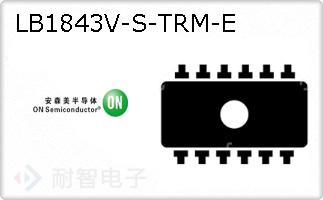 LB1843V-S-TRM-E