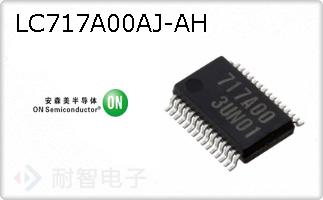 LC717A00AJ-AH