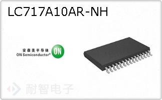 LC717A10AR-NH
