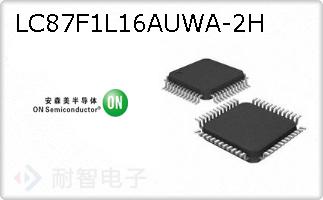 LC87F1L16AUWA-2H