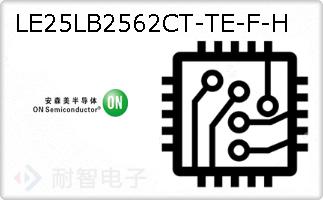 LE25LB2562CT-TE-F-H