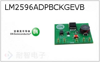 LM2596ADPBCKGEVB