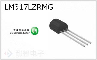 LM317LZRMG