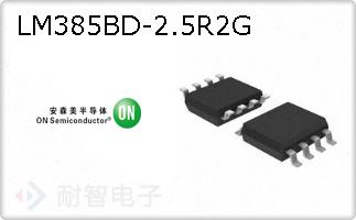 LM385BD-2.5R2G