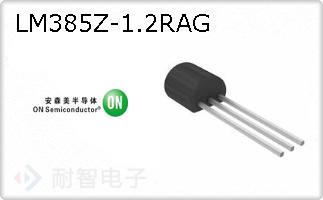 LM385Z-1.2RAG