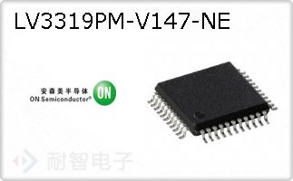 LV3319PM-V147-NE