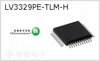 LV3329PE-TLM-H