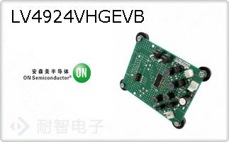 LV4924VHGEVB