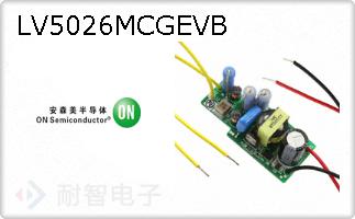 LV5026MCGEVB