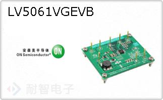 LV5061VGEVB