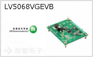 LV5068VGEVB