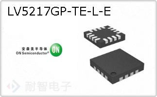 LV5217GP-TE-L-E