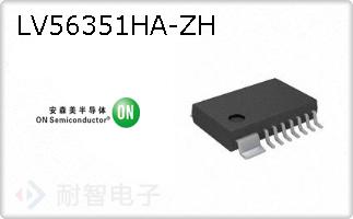 LV56351HA-ZH