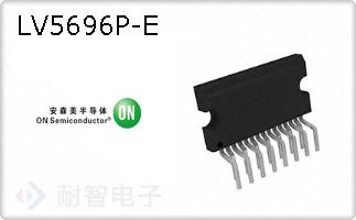 LV5696P-E