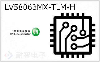 LV58063MX-TLM-H