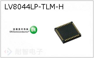 LV8044LP-TLM-H