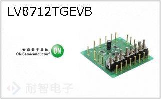 LV8712TGEVB