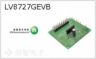 LV8727GEVB