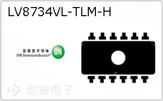 LV8734VL-TLM-H