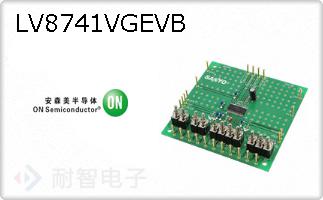 LV8741VGEVB