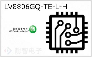 LV8806GQ-TE-L-H