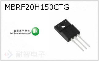 MBRF20H150CTG