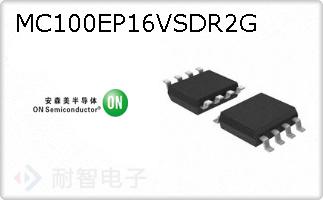 MC100EP16VSDR2G