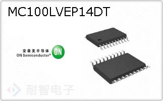 MC100LVEP14DT