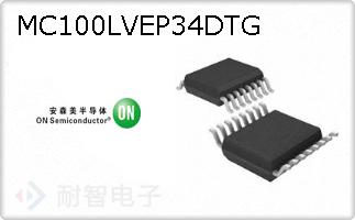 MC100LVEP34DTG