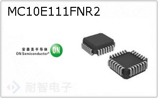 MC10E111FNR2