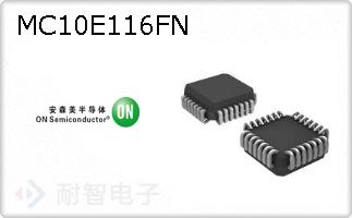 MC10E116FN