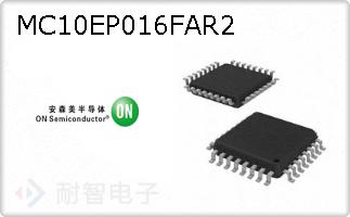 MC10EP016FAR2