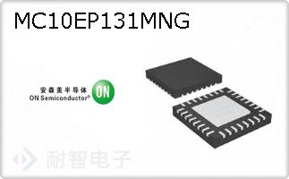 MC10EP131MNG