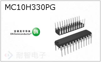 MC10H330PG