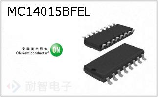 MC14015BFEL