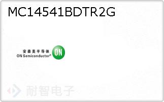 MC14541BDTR2G