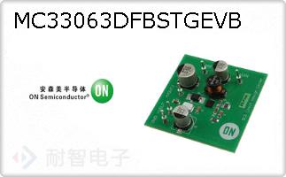 MC33063DFBSTGEVB