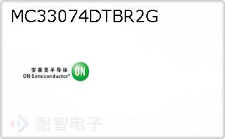 MC33074DTBR2G