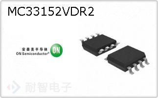 MC33152VDR2