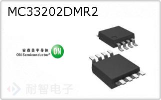 MC33202DMR2